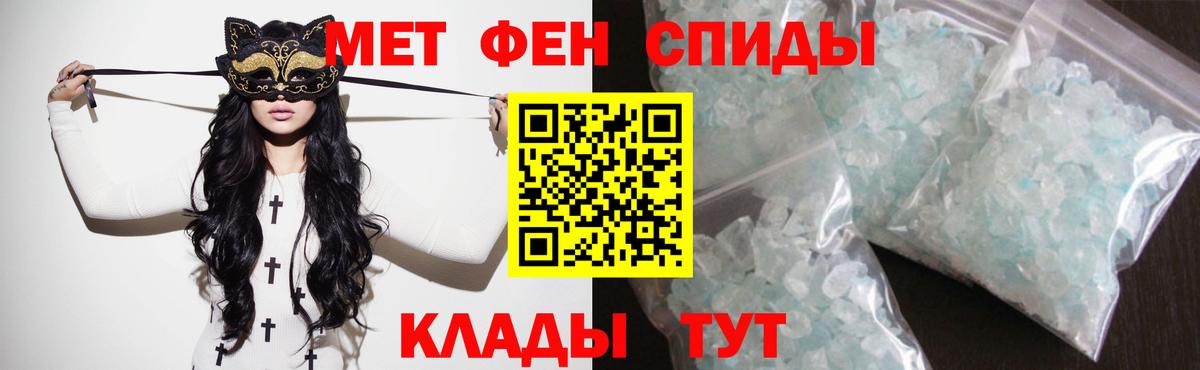 MDMA Костомукша