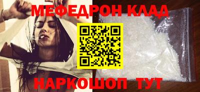 ГАЛЛЮЦИНОГЕННЫЕ ГРИБЫ Краснознаменск