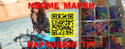 спиды Краснодар