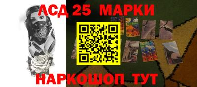 спиды Краснодар