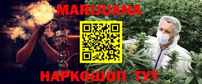 ГАЛЛЮЦИНОГЕННЫЕ ГРИБЫ Краснознаменск