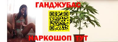 ГАЛЛЮЦИНОГЕННЫЕ ГРИБЫ Краснознаменск