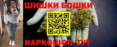 ГАЛЛЮЦИНОГЕННЫЕ ГРИБЫ Краснознаменск
