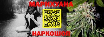 ГАЛЛЮЦИНОГЕННЫЕ ГРИБЫ Краснознаменск