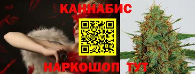 мяу мяу кристалл Краснокаменск