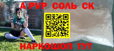 ГАЛЛЮЦИНОГЕННЫЕ ГРИБЫ Краснознаменск