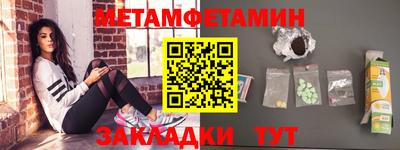 ГАЛЛЮЦИНОГЕННЫЕ ГРИБЫ Краснознаменск