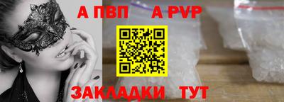 ГАЛЛЮЦИНОГЕННЫЕ ГРИБЫ Краснознаменск