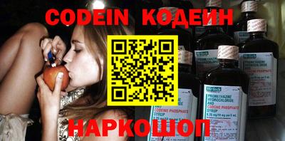 ГАЛЛЮЦИНОГЕННЫЕ ГРИБЫ Краснознаменск