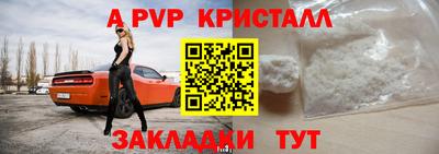 ГАЛЛЮЦИНОГЕННЫЕ ГРИБЫ Краснознаменск