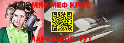 ГАЛЛЮЦИНОГЕННЫЕ ГРИБЫ Краснознаменск